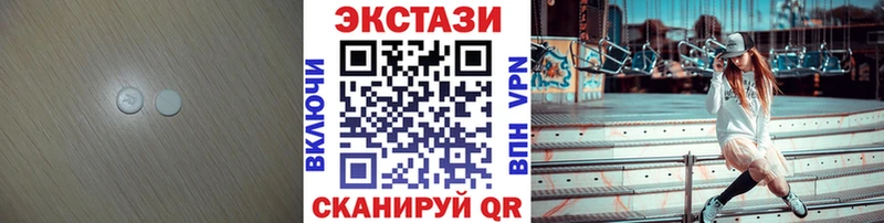 ЭКСТАЗИ Philipp Plein  хочу наркоту  Усть-Лабинск 