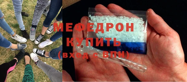 СК Няндома