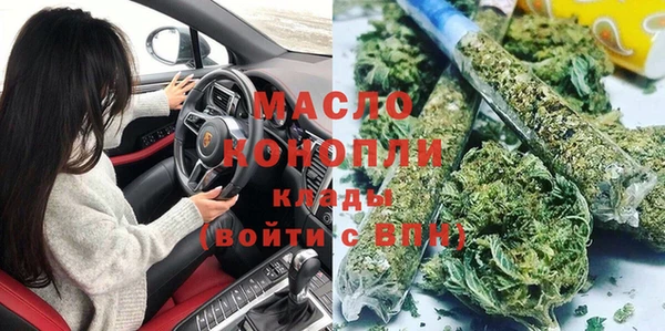 амф Нягань