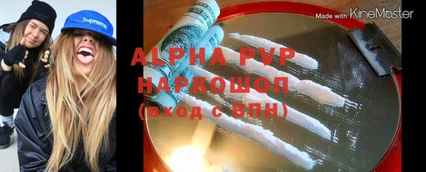 амф Нягань