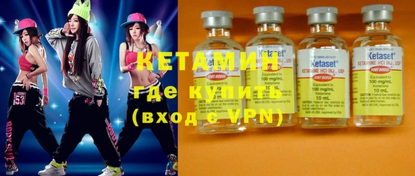 прущая мука Нязепетровск