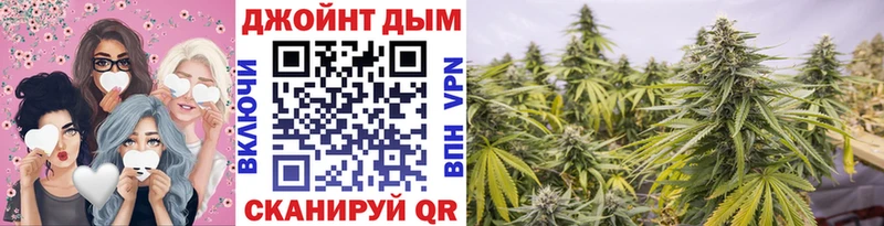Бошки марихуана MAZAR  Усть-Лабинск 